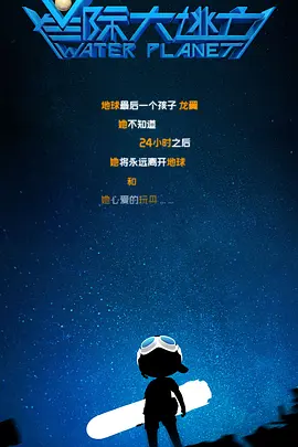 麻豆视传媒短视频下载软件