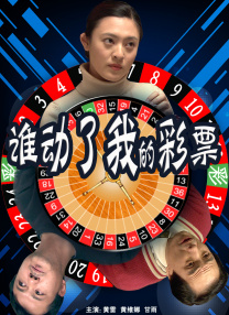 与妹妹之间的微妙关系
